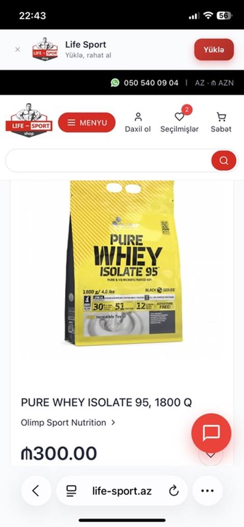 Protein Çəki: 1501 - 2000 g, Yeni — Баку