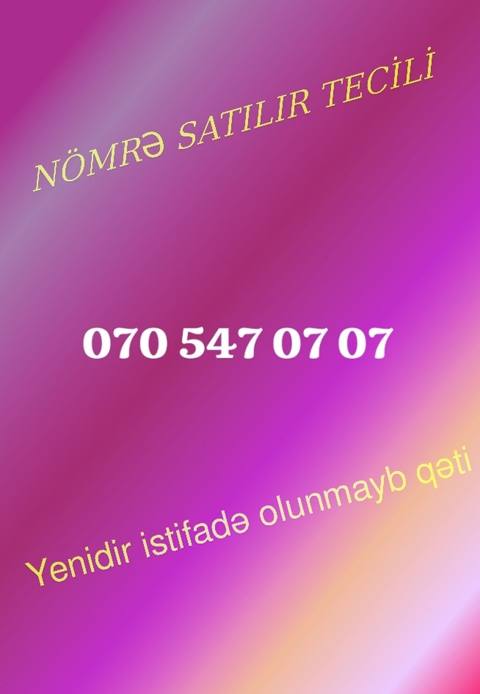 Xüsusi vip mobil nömrə satılır: 070 547 07 07 - Yadda qalan — Baku