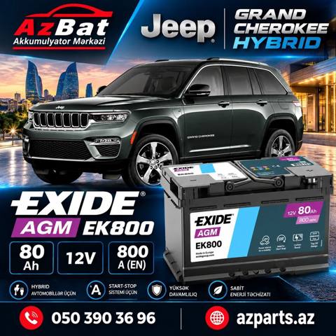 Exide, 80 ah, Orijinal, Fransa, Yeni — Баку