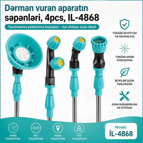 Toxumlar üçün toxumsəpən, plastik, mavi — Товарлар