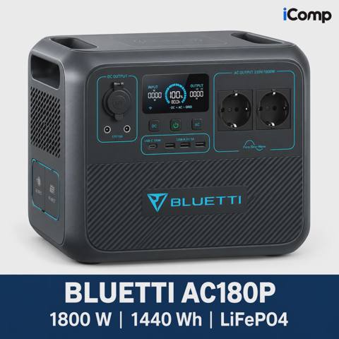Bluettı AC180P 1800W 1440Wh Enerji Stansiyası — 1 999 ₼ · Баку · UPS Bluettı AC180P 1800W 1440Wh Enerji Stansiyası — Баку