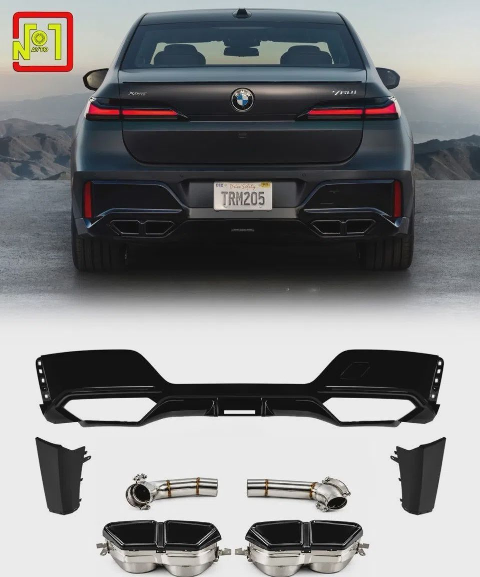 Arxa diffuzer BMW G70 — Kuzov hissələri, Bakı