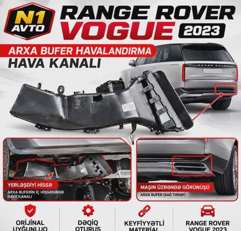 Arxa bufer havalandırma kanalı Range Rover Vogue 2023 — Баку