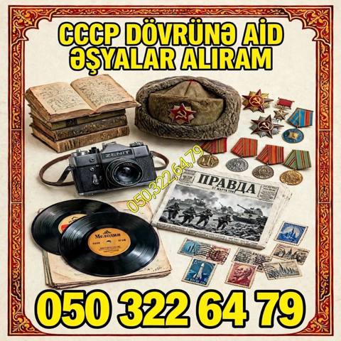 Cccp dövrünə aid olan əşyalar aliram — Oğuz — სპორტი, ჰობი, დასვენება