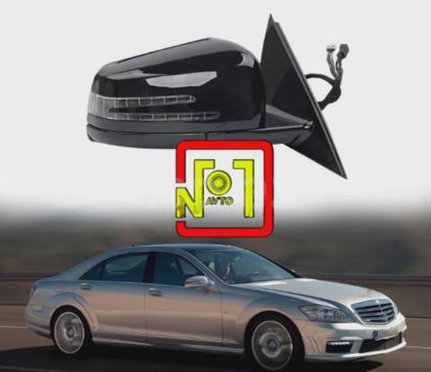 Yan güzgü Mercedes S221 — 220 ₼ · Baku · Kuzov hissələri Yan güzgü Mercedes S221 — Baku