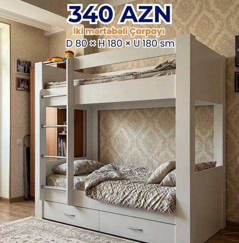 Oğlan və qız üçün, Yeni, Çarpayı, Siyirməli, DSP — Баку