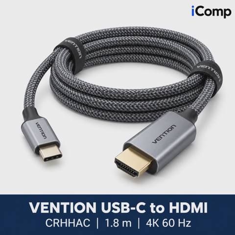 Vention Crhhac Usb-c to HDMI 4K 60Hz Kabel 1.8m — 49 ₼ · Баку · Kabelləri, adapterlər və keçidçilər Vention Crhhac Usb-c to HDMI 4K 60Hz Kabel 1.8m — Баку