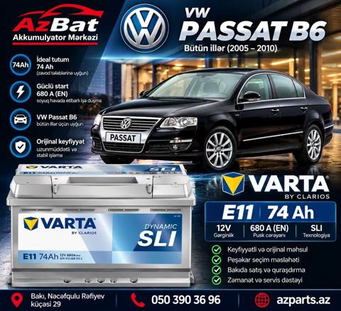 Varta, 74 ah, Orijinal, Almaniya, Yeni — Баку