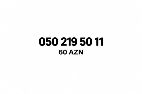 Azercell nömrə – (050) 219-50-11 — 60 ₼ · Баку · Sim kartlar Azercell nömrə – (050) 219-50-11 — Баку