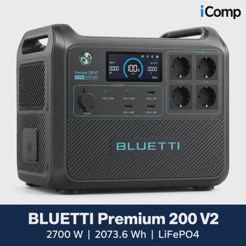 Bluettı Premium 200 V2 2700W 2073.6Wh Enerji Stansiyası — 2 699 ₼ · Баку · UPS Bluettı Premium 200 V2 2700W 2073.6Wh Enerji Stansiyası — Баку