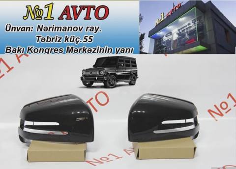 Güzgü qapağı Mercedes G-Class — Баку