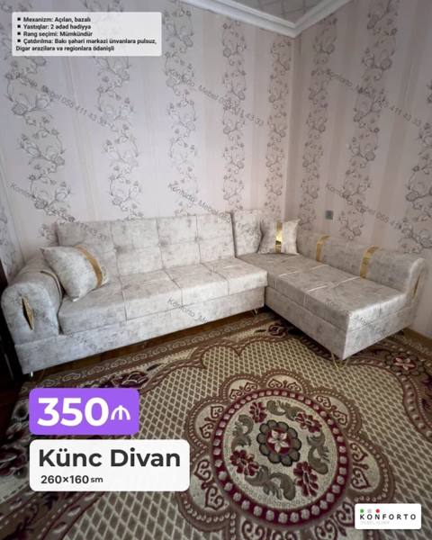 Künc divan – 260×160 sm - Mekanizm: açılan, bazalı (yataq funksiyalı — Баку