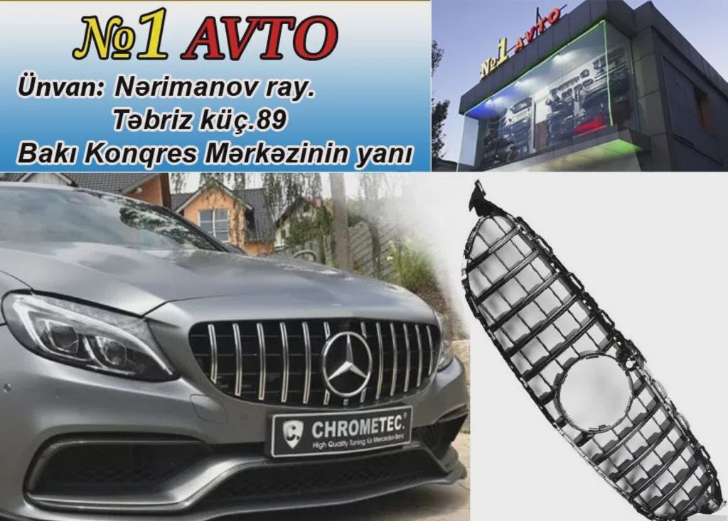 Radiator barmaqlığı Mercedes W213 — Kuzov hissələri, Bakı