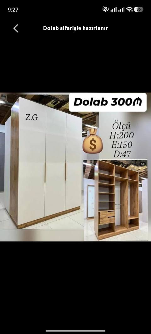 Düz dolab, Yataq otağı üçün, Paltar üçün, Açılan, Korpuslu, 3 qapılı — Жиһаз