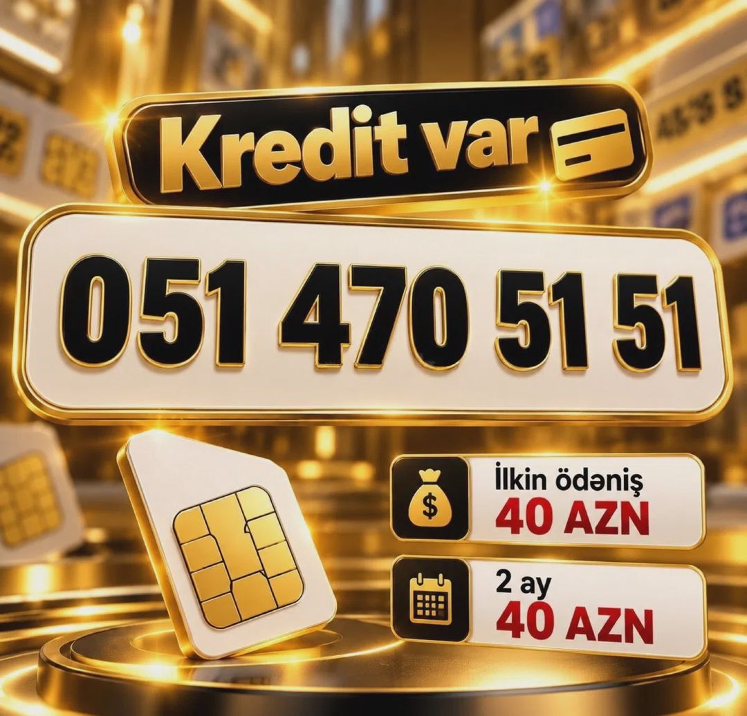 Azercell nömrə 051 470-51-51 — Elektronika, Bakı (2)