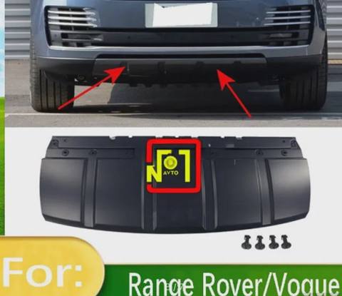 Ön bufer altı plasmas Range Rover Vogue — 200 ₼ · Baku · Kuzov hissələri Ön bufer altı plasmas Range Rover Vogue — Baku