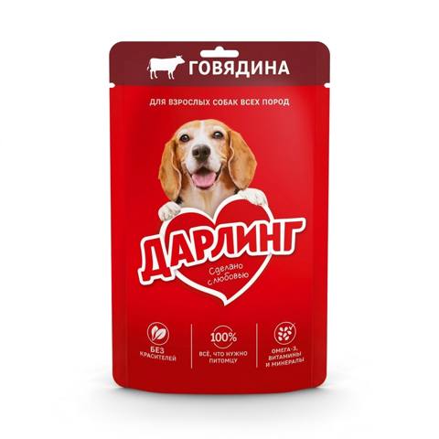 Nəm yem Purina Darling, bütün cins itlər üçün, mal əti ilə, 75 qr — Tovarlar