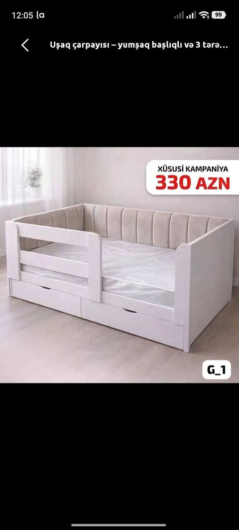 Oğlan və qız üçün, Yeni, Çarpayı, Bazasız, Matrassız, Siyirməli — Digah