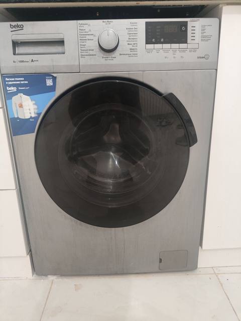 Beko önyükləməli paltaryuyan maşın - Yükləmə həcmi: 6 kq - Sıxma — 210 ₼ · Saray · Çamaşır maşınları Beko önyükləməli paltaryuyan maşın - Yükləmə həcmi: 6 kq - Sıxma — Saray