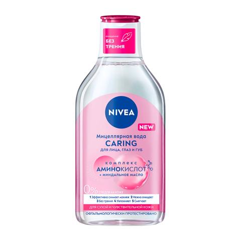 Misellyar su Nivea MicellAir - Üz, göz və dodaq dərisinin nəfəsi, quru və həssas dəri üçün 400 ml — Баку