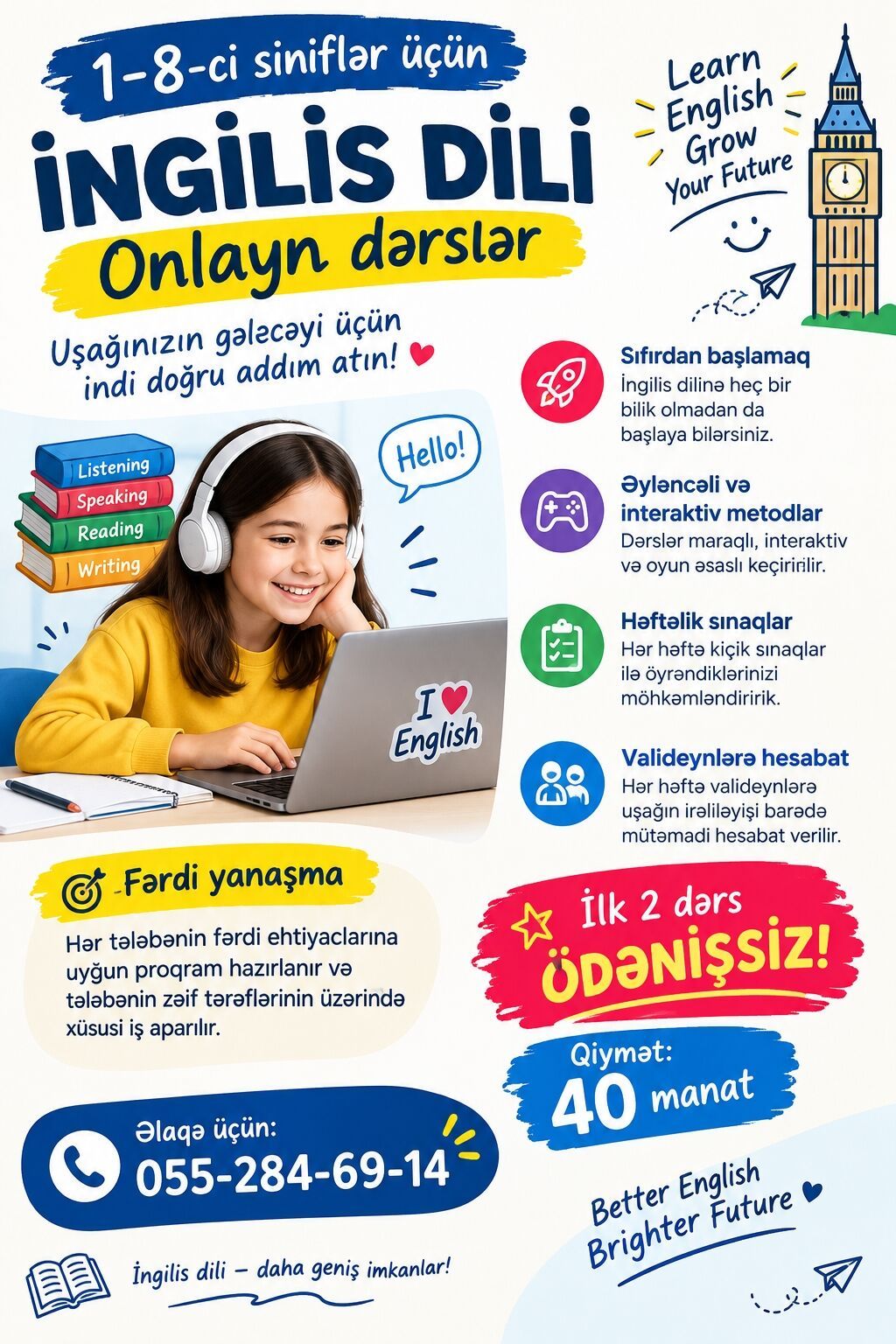 Xarici dil kursu, İngilis dili, Uşaqlar üçün