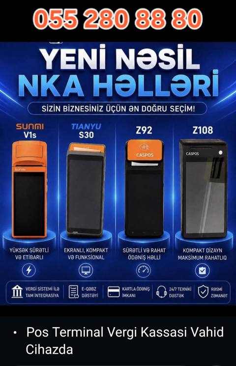 Yeni nəsil NKA həlləri – Pos terminal + Vergi kassa aparatı vahid — 500 ₼ · Баку · Kassa avadanlığı Yeni nəsil NKA həlləri – Pos terminal + Vergi kassa aparatı vahid — Баку