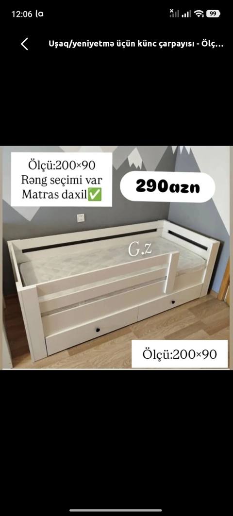 Oğlan və qız üçün, Yeni, Çarpayı, Bazasız, Matras ilə, Siyirməli — Digah