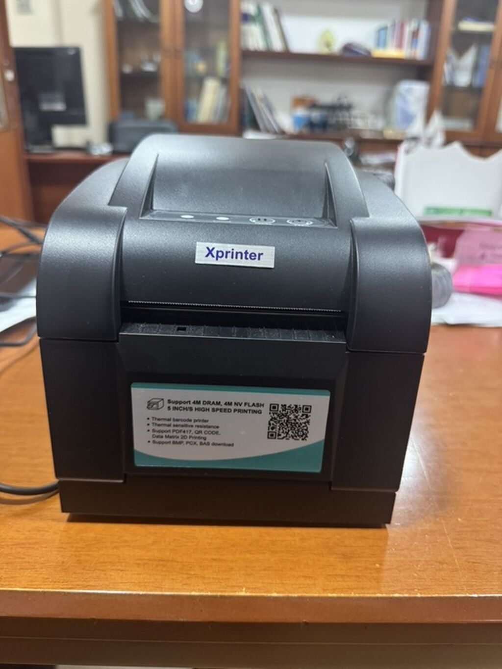 Xprinter termal barkod printeri - Növ: Termal barkod/etiket printeri — Kassa avadanlığı, Xırdalan (4)