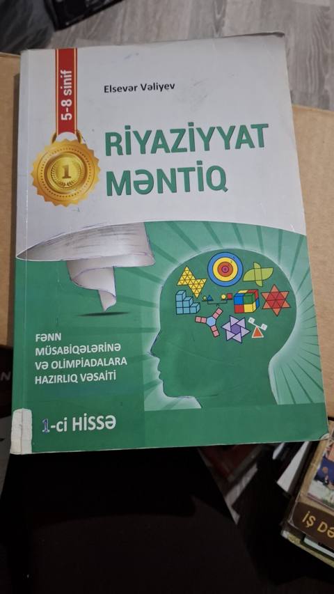 Riyaziyyat 5-ci sinif, 2023 il — Губа