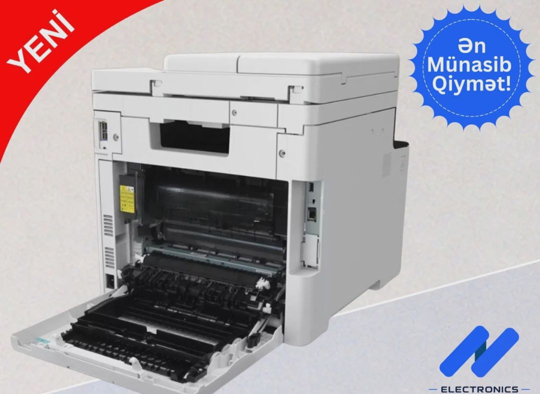 Printer Canon i-SENSYS MF752Cdw II 3in1 — Printerləri (4)