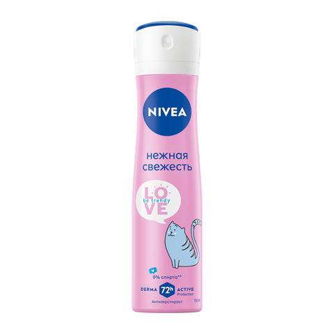 Dezodorant-antiperspirant sprey Nivea Love Be Trendy İncə Təravətlik 150 ml — Tovarlar