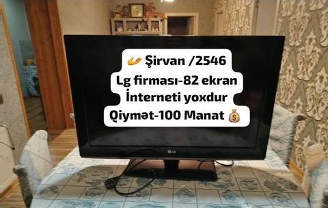 LG televizor, 82 sm ekran ölçüsü. İnternet funksiyası yoxdur (smart — Ширван