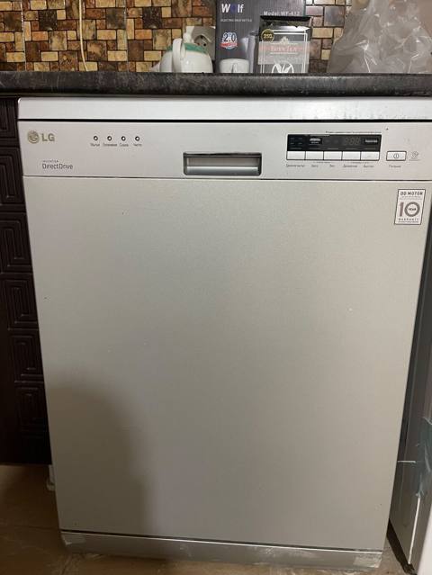 Lg qabyuyuan. Satılır 250 azn. 14 porsiyadır. Ünvan Yasamal (SemaG) — Baku