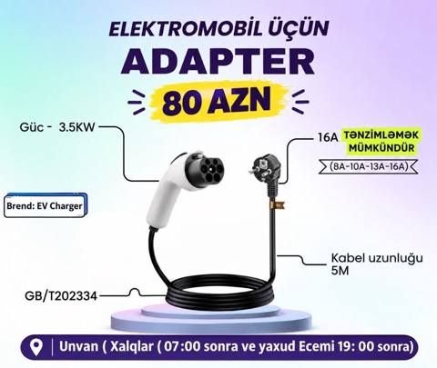 Elektromobil üçün adapter - Brend: EV Charger - Güc: 3.5 kW - Cərəyan — Bakı