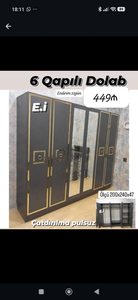 6 qapılı dolab - Ölçü: 200 x 240 x 47 sm - Rəng: tünd boz, qızılı — Saatly