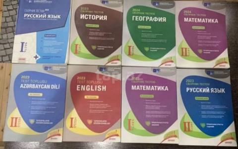 Riyaziyyat Testlər 6-cı sinif, DİM, 1-ci hissə, 2023 il — Баку