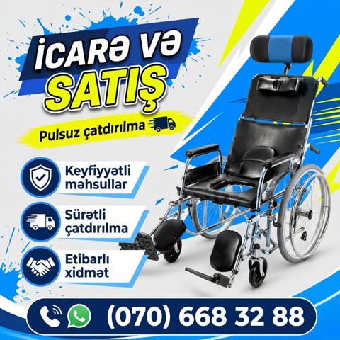 İcarə və satış – Tualet funksiyalı əlil arabası Məhsul təsviri — Баку