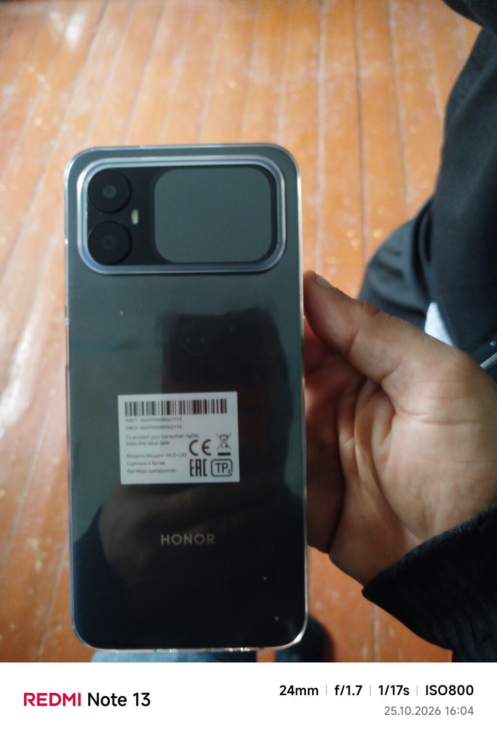 Honor 128 GB, rəng - Boz, Sensor — Honor, Bakı (2)