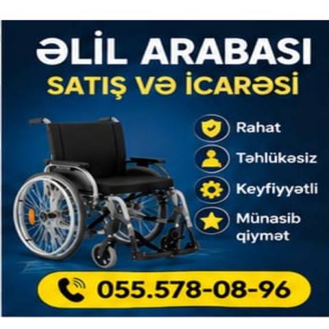 Əlil arabası – satış və icarə xidməti - Rahat oturacaq və bel dayağı — Bakı