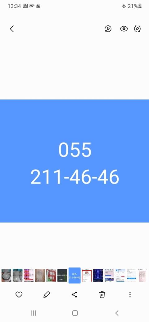 Operator: 055 - Nömrə: 211-46-46 - Şəxsi nömrəmdir,nəğd və ya — Baku
