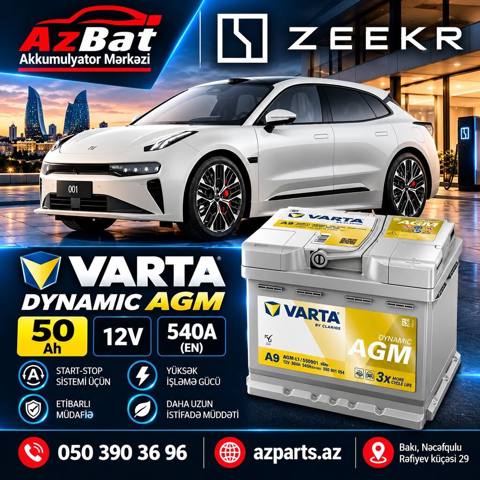 Varta, 50 ah, Orijinal, Almaniya, Yeni — Баку