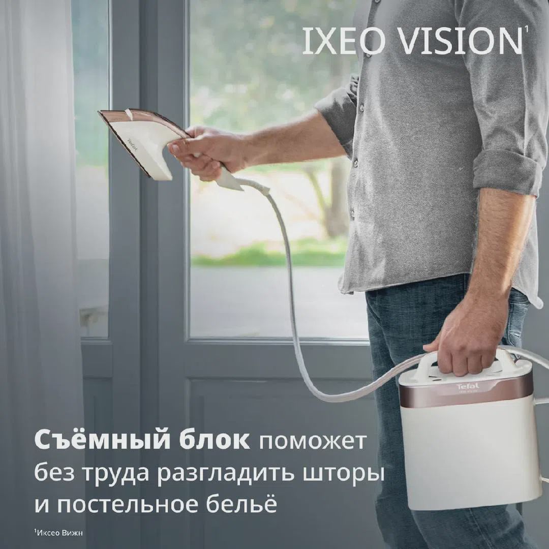 Tefal Ütü — Ev texnikası, Bakı (8)