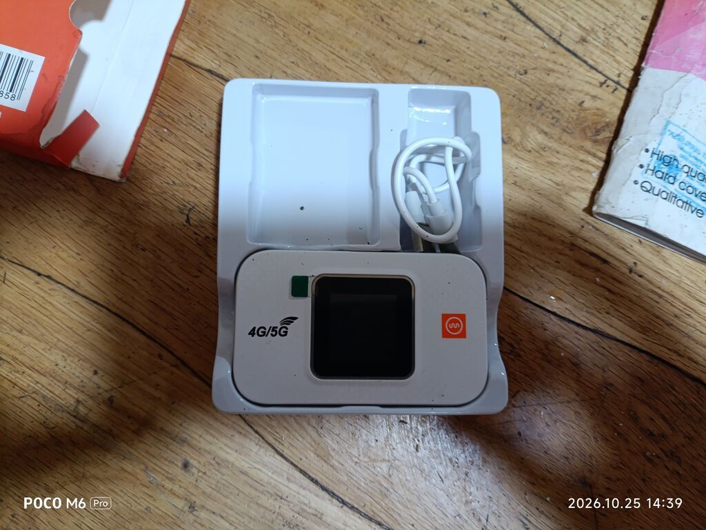 Wireless Mobile WiFi Pro (Model: E5577) – Portativ 4G/5G MiFi router — Şəbəkə və server avadanlığı, Masazır (2)