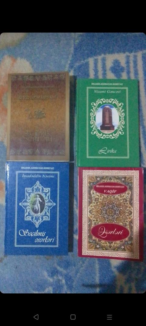 Klassik Azərbaycan ədəbiyyatı kitab dəsti Dəstdə 4 kitab: - Nizami — Баку