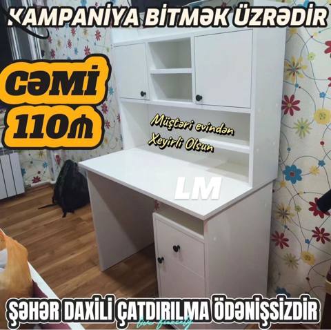 Düz masa, Stulsuz, Polkalı, Siyirməli, MDF — 110 ₼ · Баку · Kompüter masaları və kresloları Düz masa, Stulsuz, Polkalı, Siyirməli, MDF — Баку