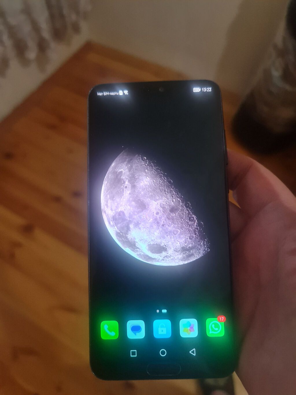 Huawei P20 Pro, 128 GB, rəng - Göy — Huawei, Bakı (2)