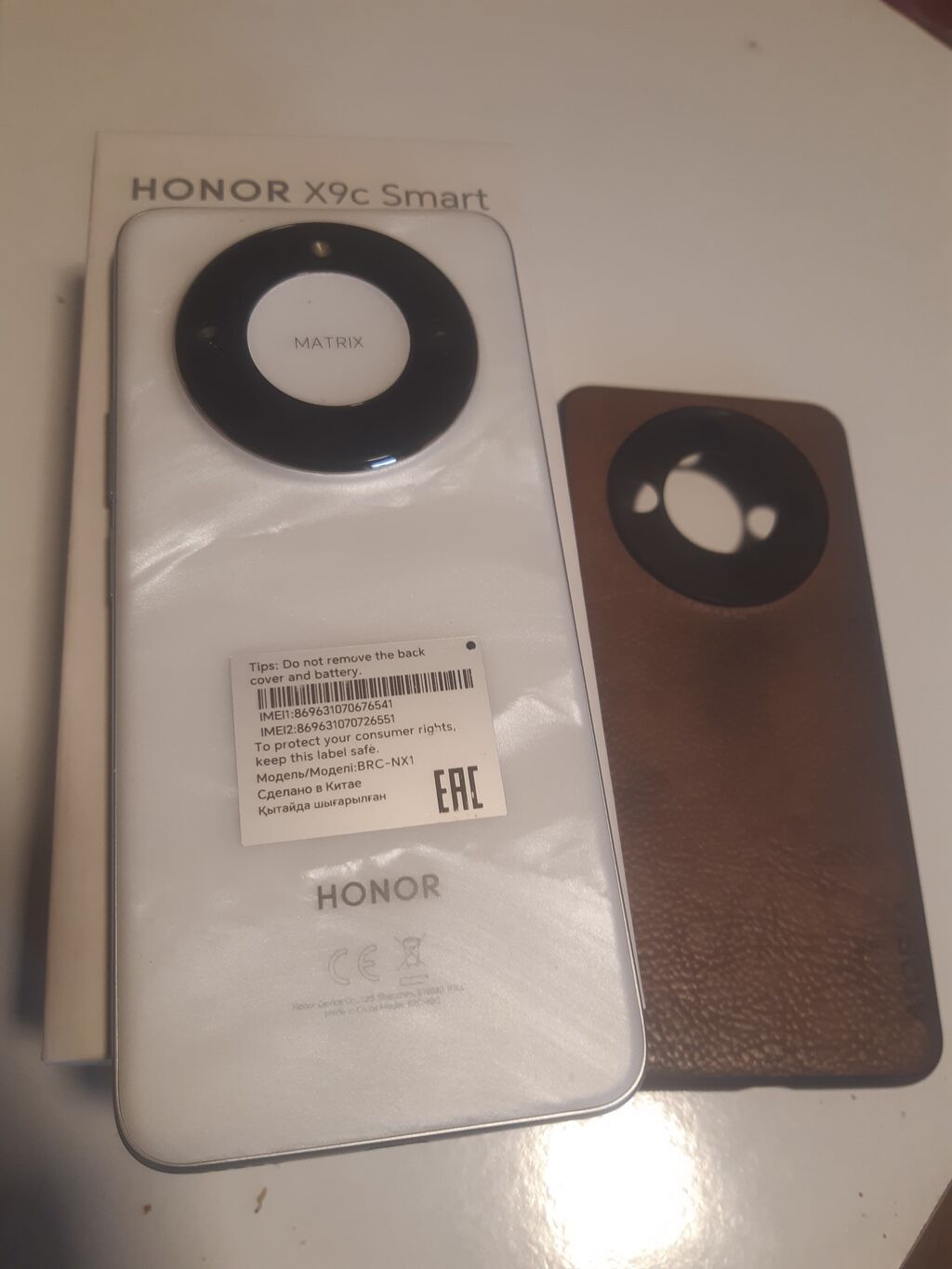 Honor X9c, 256 GB, rəng - Ağ, İki sim kartlı — Honor, Bakı (3)