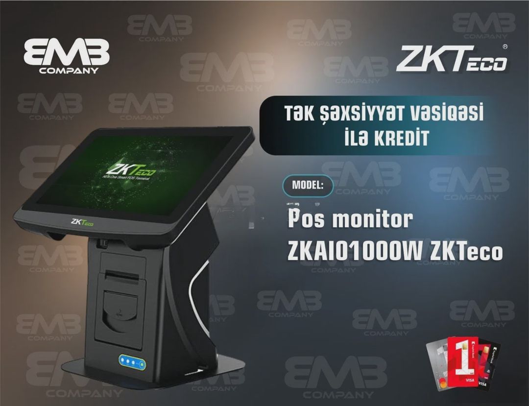 POS Sistemə İnteqrasiya edilmiş — Biznes və avadanlıq, Bakı