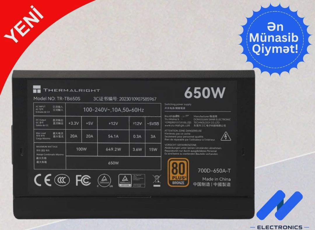 Qida bloku Thermalright TR-TB650S 80+ Bronze 650W — Qida bloklari (2)