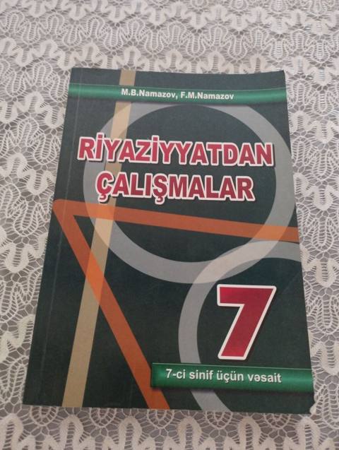 Riyaziyyat 7-ci sinif — Джейранбатан